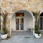 Noon Properties Santorini By Pikhost
